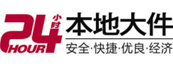 卫东8-500吨吊车出租起重吊装公司
